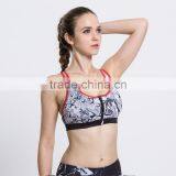 Factory Wholesale Plus Size Sports Latest Bra Designs Sexy Bra Women thumbnail-4