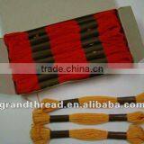 100% Egyptian Long Fibre Cross Stitch Thread thumbnail-1