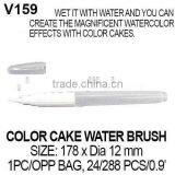 Watercolor Paint Tray, Round Plastic Paint Brush Washer thumbnail-5