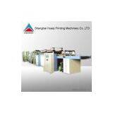 Sell Computer Composite Packing Sacks Of Vinylon Soluble Yarn Making Machine thumbnail-1