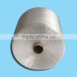 Cheap Price of 100% Bamboo Yarn Natural Bamboo Yarn for Knitting Baby Carpets