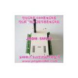 GSM SMS Control Computer Serial Control Independent Control SMS Controller thumbnail-1