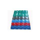 Coloured Corrugated Steel Roofing Sheets / Panel House Exterior Roofing Sheet thumbnail-1