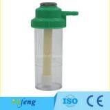 Yf-7400 Reusable Humidifier Bottle thumbnail-3