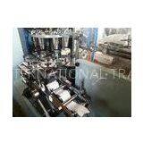 220v 380v 3oz - 12oz Paper Cup Making Machinery With Single PE Coated