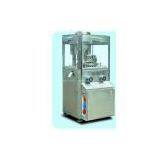 ZPY Rotary Press Machine thumbnail-1