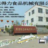 Shandongdelishipinjixie company overview - view 1 thumbnail