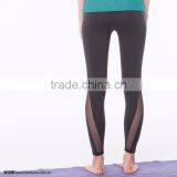 Women Wear Supplex Color Coverstitch Yoga Pants thumbnail-2