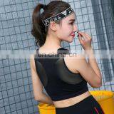 2017 Resilent Fabric Latest Sports Bra Gym Trainning Yoga Sports Tank Top