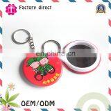 Wholesale Round Mirror Keychain with Logo