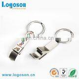 Loverly Personalized Keychains thumbnail-2