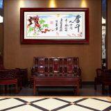 Chinese Calligraphy With Plum Blossom Wooden Framed Cross Stitch thumbnail-2