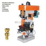 Double Head Aluminum Drilling Machine and Tapping Machine for Metal Die Parts Machining thumbnail-4