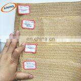 5% UV Addition Hot Temperature Israel Shade Net Beige Color for 10 Years Life thumbnail-4