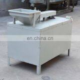 Walnut Cracking Machine Price for Sale thumbnail-5