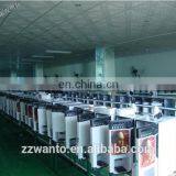 Fully Automatic Coin Operated Coffee Vending Machine thumbnail-4