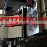 Round rice spring roll wrapper making machine , Crepes forming machine