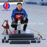 QTZ-3 Soil Sampling Drilling Rig thumbnail-4