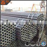 ST35-ST52 Grade Carbon Steel 16 Inch Seamless Steel Pipe thumbnail-4