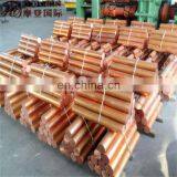 99.9% Cooper Rod/copper Bar/brass Rod Factory Price thumbnail-3
