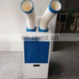Industrial Air Conditioning YDH-4500 thumbnail-6
