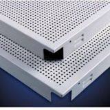 High Side Windproof Aluminum Buckle Ceiling Stone Pattern High-speed Rail thumbnail-3