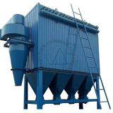 Factory Design Pulse Bag Dust Collector for Stone Crusher thumbnail-3