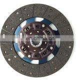 China High Quality Clutch Disc 5-87610092-0 8-97367795-0 ISD207 for ISUZU 4HK1 thumbnail-3