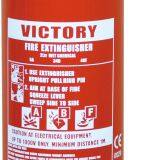 EN / UL Alloy Steel CO2 Fire Extinguisher thumbnail-2