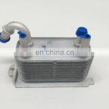 Factory Promotion Oil Cooler Oil Cooler for Volvo V60 V70 S60 S80 XC60 XC70 Transmission Oil CooLer 6G917A095AD thumbnail-3
