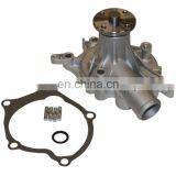 Auto Engine Water Pump For Dodge Hyundai Mitsubishi L4 OEM MD041041, MD971582, MD972051, MD997079, MD997615 thumbnail-1