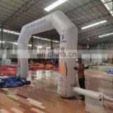 Event Arches Custom Printed Inflatable Archway Entrance for Advertising thumbnail-4