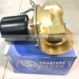 Normally Closed Solenoid Valve Water Valve 2W-50-91N-A42F 24V thumbnail-3