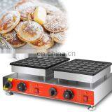 Other Snack Machines Baking+Equipment 25+25 Mini Pancake Maker Machine Muffins Machine With High Quality thumbnail-2