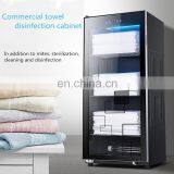 Hotel Supplies, Clothes, Bath Towels, Disinfection Cabinet thumbnail-3