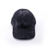 Camouflage Hunting Tactical Hat Cap thumbnail-3