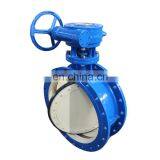 High Performance Flange Eccentric Double Offset Butterfly Valve thumbnail-3