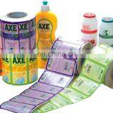 Mesin Cetak Flexo Harga Printing Karung Undangan Mini thumbnail-2