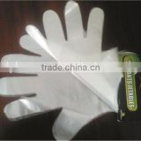 High Pressure Pe Gloves/LDPE/HDPE/PE/Working glove