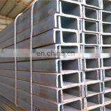 JIS Standard U Channel Steel Dimensions/structural Steel U Channel thumbnail-3