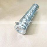 Inline Hydraulic Return Filter SH52762 thumbnail-1