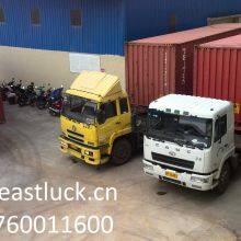 Sihui East Luck Rattan Mfg Ltd company overview - view 3 thumbnail