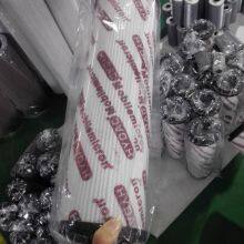 Fiberglass Hydraulic Best Sell Oil Filter 2600R010BN4HC 2600R020BN4HC/-V-KB 2600R020BN4