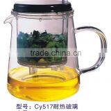 Mug,tea Mug,glass Tea Cup thumbnail-1