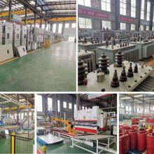 Red-Belt Electrical Co., Ltd. company overview - view 1 thumbnail