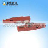 Protection Unit thumbnail-1