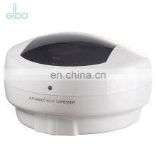 GIBO New Sensor Alcohol Spray Wall Mount Automatic Hand Sanitizer Dispenser