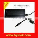 220v to 12v ac Power Supply for ADI Lcd Monitor