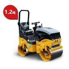 LTC2012H Hydraulic Double Drum Vibratory Roller thumbnail-1