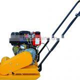 ZDH30Q Plate Vibration Machine thumbnail-1